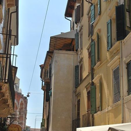 Apartmán Residenza Tre Marchetti Verona Pokoj fotografie